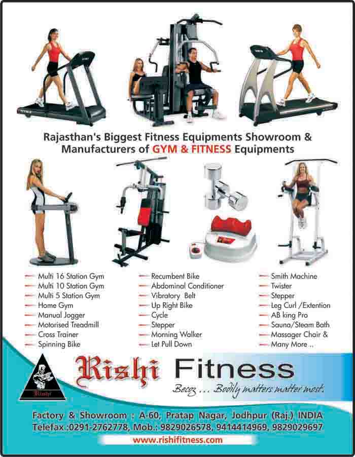 Manufacturers Exporters and Wholesale Suppliers of Fitness Equipment JODHPUR Rajasthan